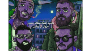 کاور