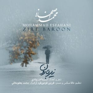 کاور