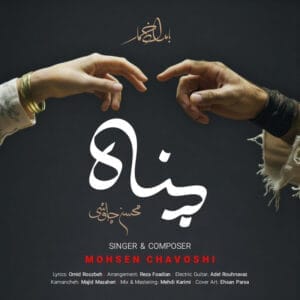کاور