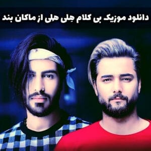 کاور
