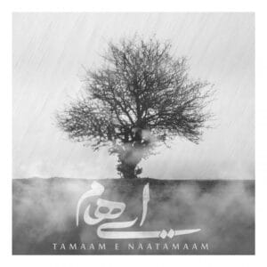 کاور