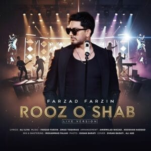 کاور