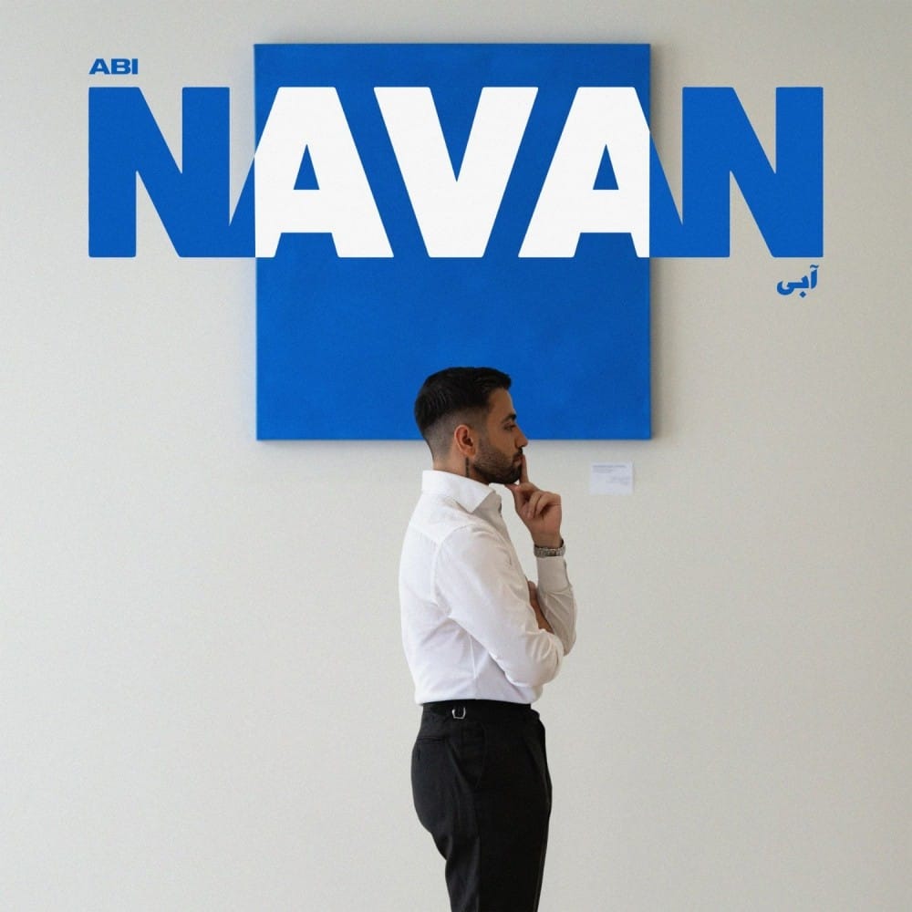 دانلود آهنگ جدید نوان به نام آبی