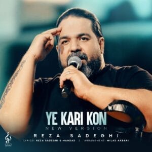 کاور