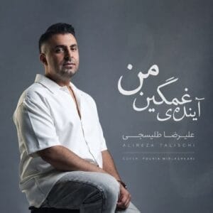 کاور