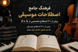 کاور