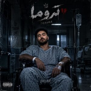 کاور